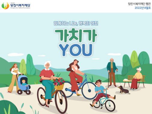 화면 캡처 2022-09-20 180130.png