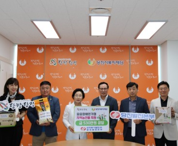 [동서발전 1차 지역농산물 사진2].JPG