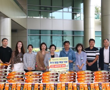 [가스공사 사진1].JPG