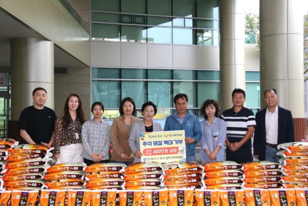 [가스공사 사진1].JPG