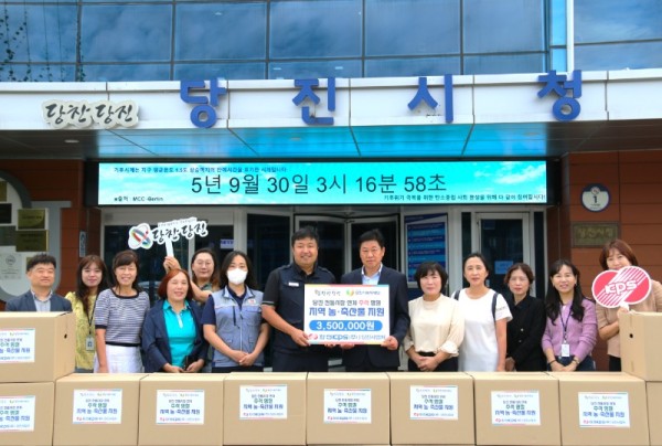 [한전 kps 사진2].JPG