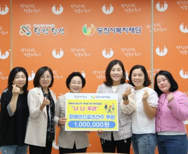 [너나우리 사진1].JPG