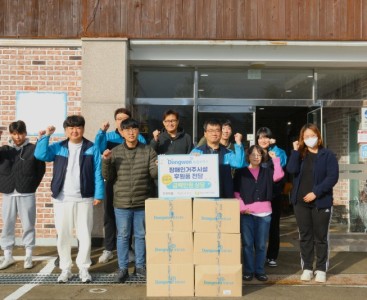 [동원로엑스 사진1].JPG