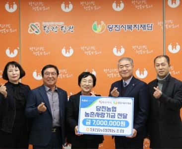 [농협 사진2].JPG