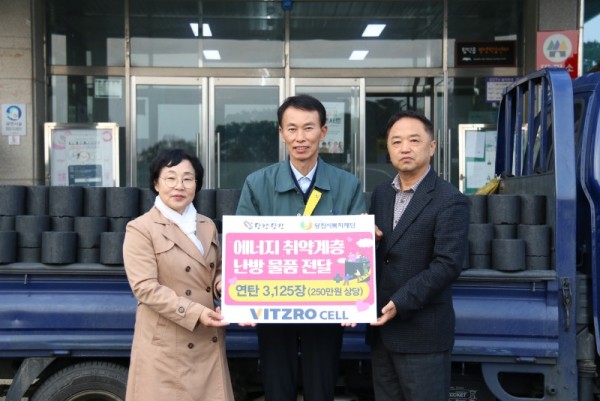 [비츠로셀 사진 2].JPG