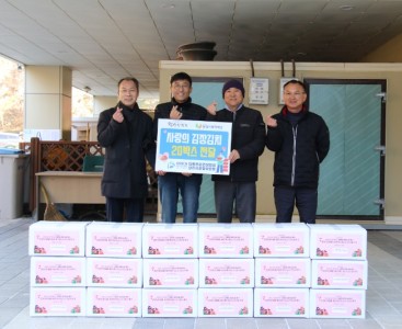 [대한전문건설협회 사진1].JPG