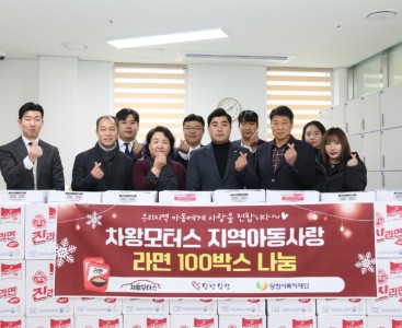 [차왕모터스 사진1].JPG