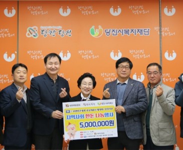 [대한한돈협회 사진2].JPG