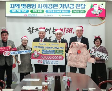 사본 -1703416586489.jpg