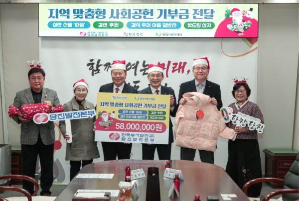 사본 -1703416586489.jpg