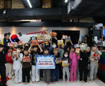 [MTA태권도 사진1].JPG