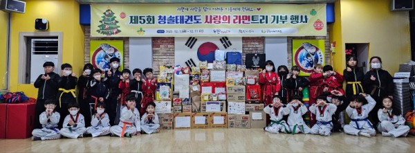 [청솔태권도 사진2].jpg