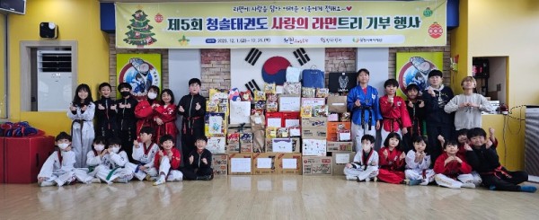 [청솔태권도 사진3].jpg