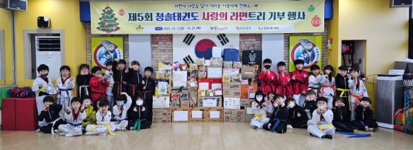 [청솔태권도 사진4].jpg