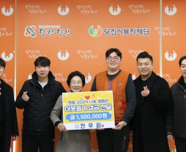 [천우회 사진1].JPG