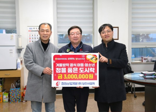 [한전산업 사진1].JPG