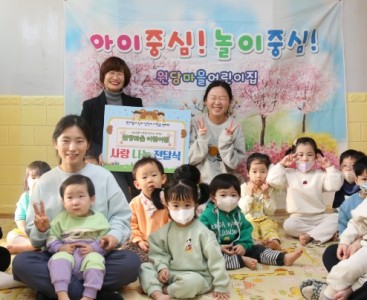 [원당마을 사진2].JPG