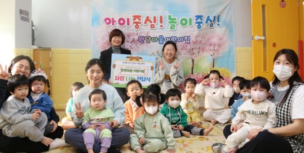 [원당마을 사진2].JPG