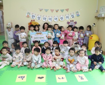 [한성아이 사진1].JPG