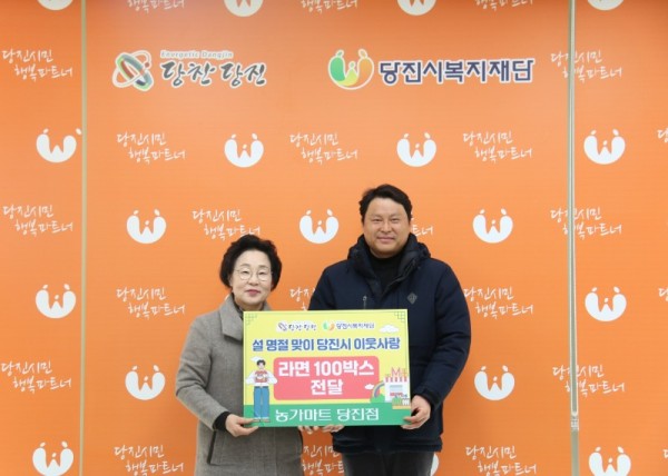 [농가마트 사진1].JPG