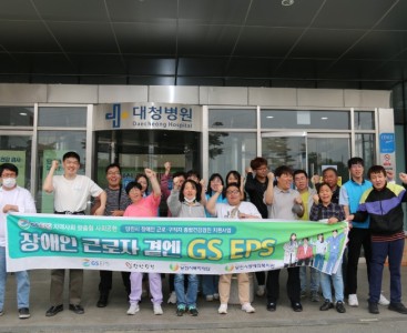 [2차 건강검진 사진1].JPG