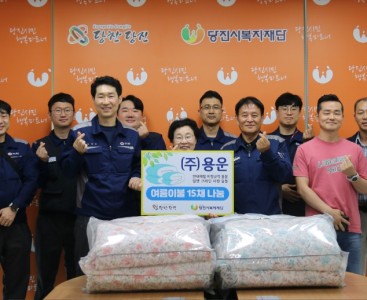 [(주)용운 사진2].JPG