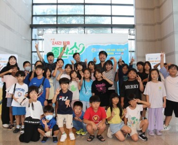 [GSEPS 졸탄쇼2].JPG