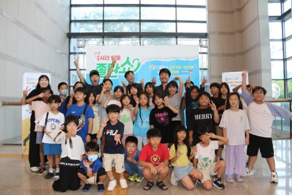 [GSEPS 졸탄쇼2].JPG