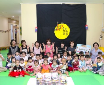 [한성아이어린이집 사진1].JPG