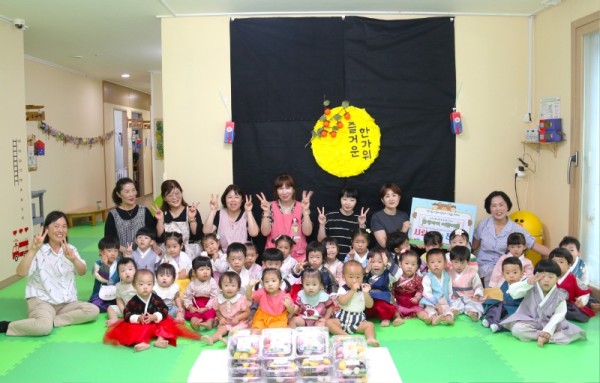 [한성아이어린이집 사진1].JPG
