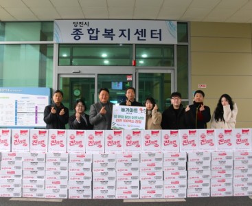 [농가마트 전달식1].JPG