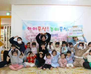 [원당마을 사진2].JPG