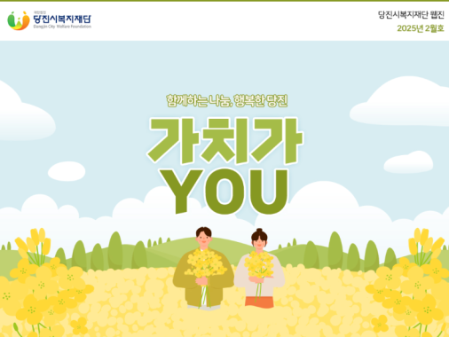 스크린샷 2025-03-17 163634.png