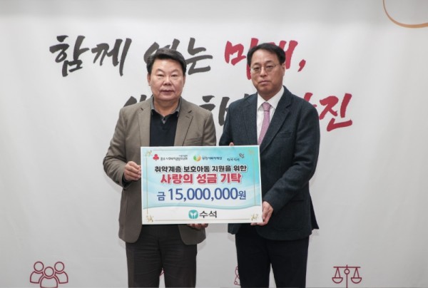 20250313 수석(우 대표이사 박성근).jpg