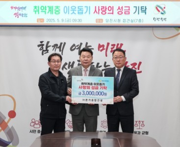 본가종합건설 (4).jpg