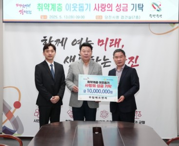 우림에프엔씨 (1).jpg