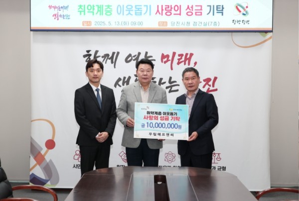 우림에프엔씨 (1).jpg