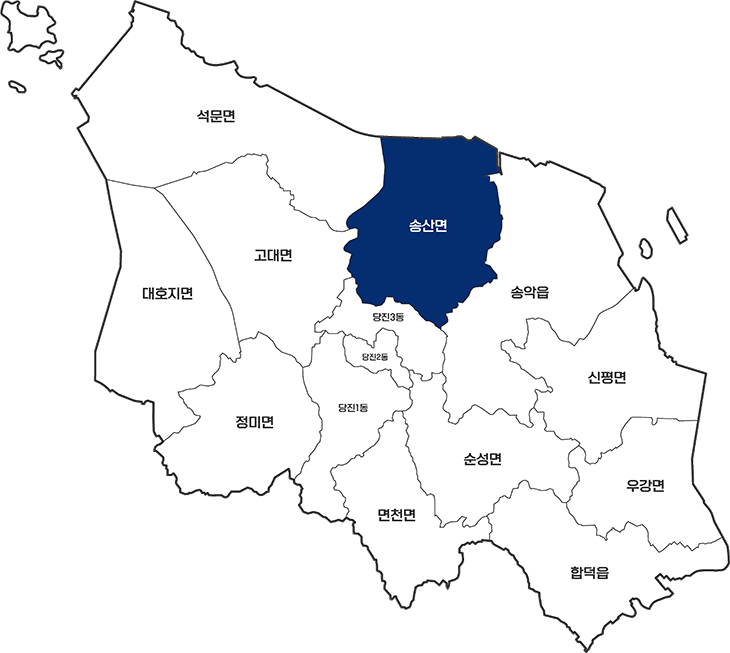 송산면