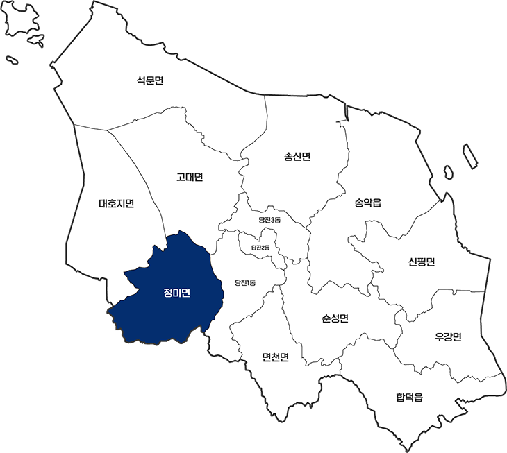 정미면